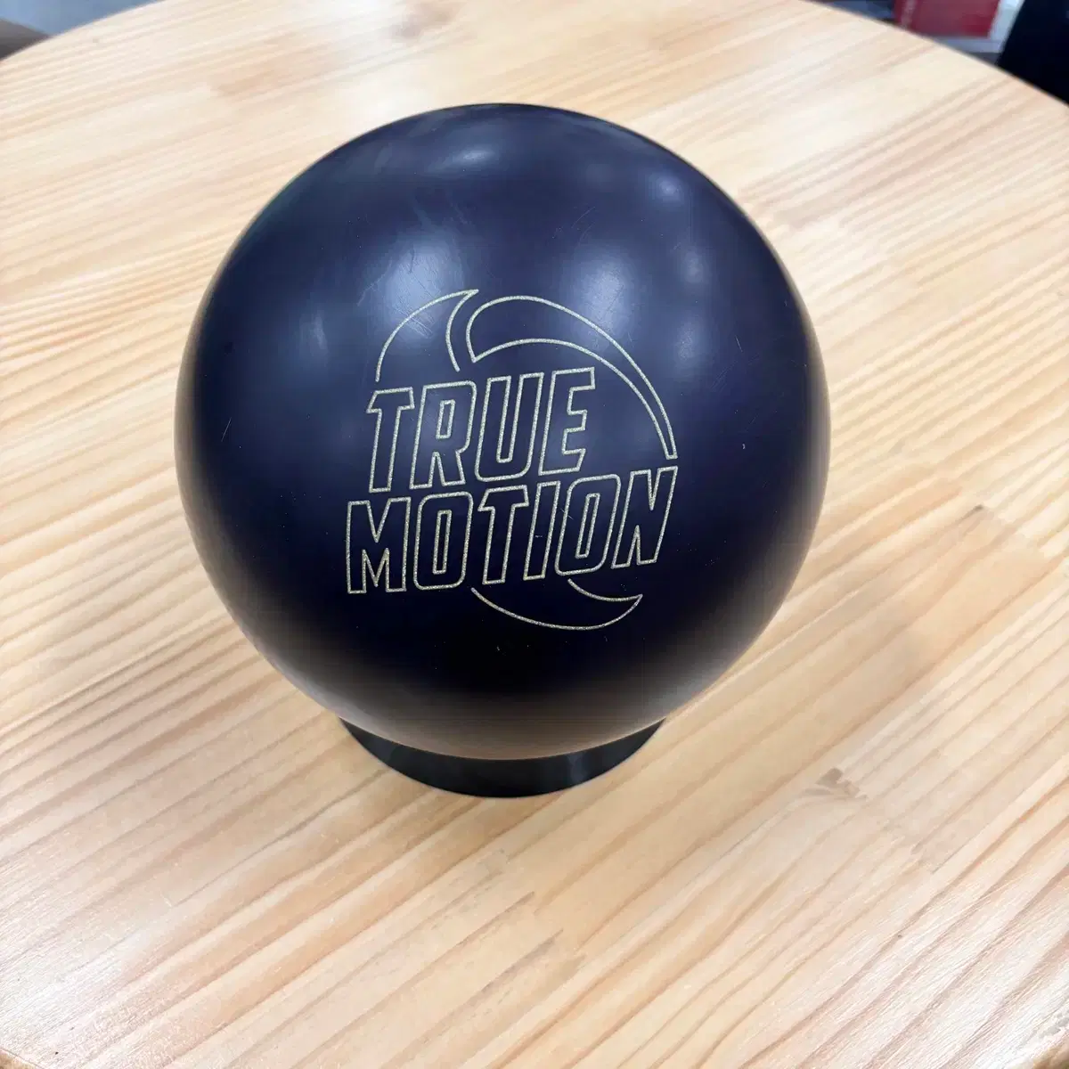 15ポンド Uモーション ブランズウィック ウレタンボール